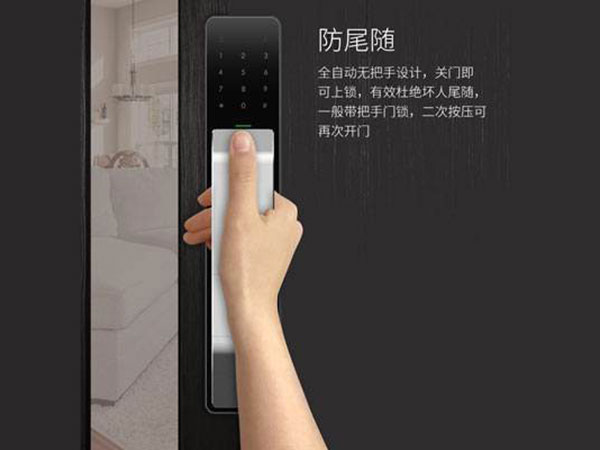 江北24小时上门开锁公司